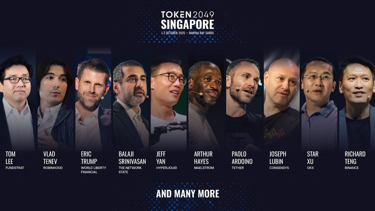 TOKEN2049 新加坡峰会打破纪录：全球最大 Web3 盛会吸引 25,000 名与会者(1)