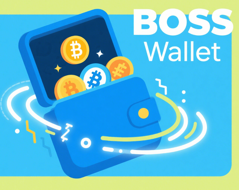 智能合约风险识别:Boss Wallet 如何成为您的链上安全“火眼金睛”?(2) 智能合约风险识别:Boss Wallet 如何成为您的链上安全“火眼金睛”?(2)