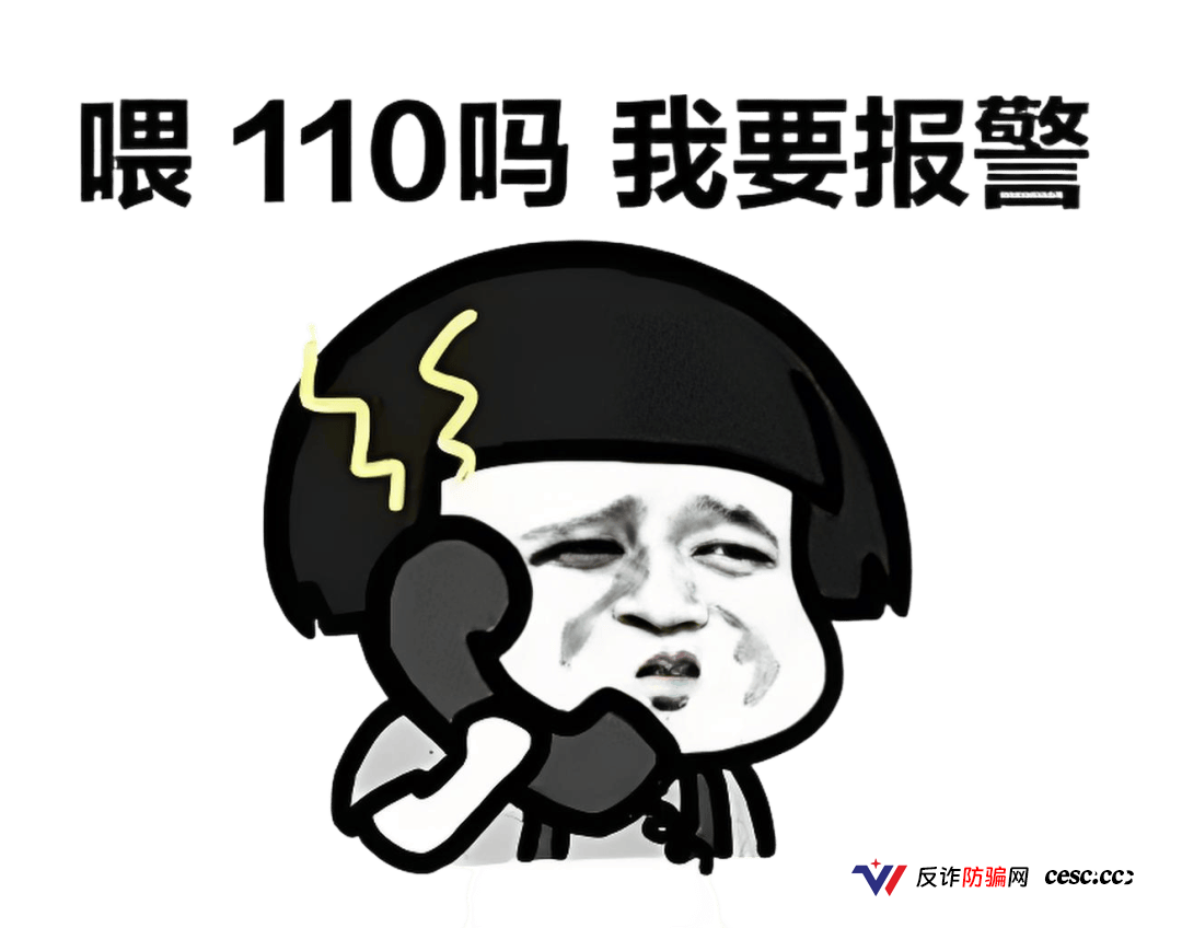 文潮集市资金盘骗局解密:从“潮玩交易”到“资金盘割菜”,一个国企背景也掩盖不了的庞氏陷阱!(3) 文潮集市资金盘骗局解密:从“潮玩交易”到“资金盘割菜”,一个国企背景也掩盖不了的庞氏陷阱!(3)