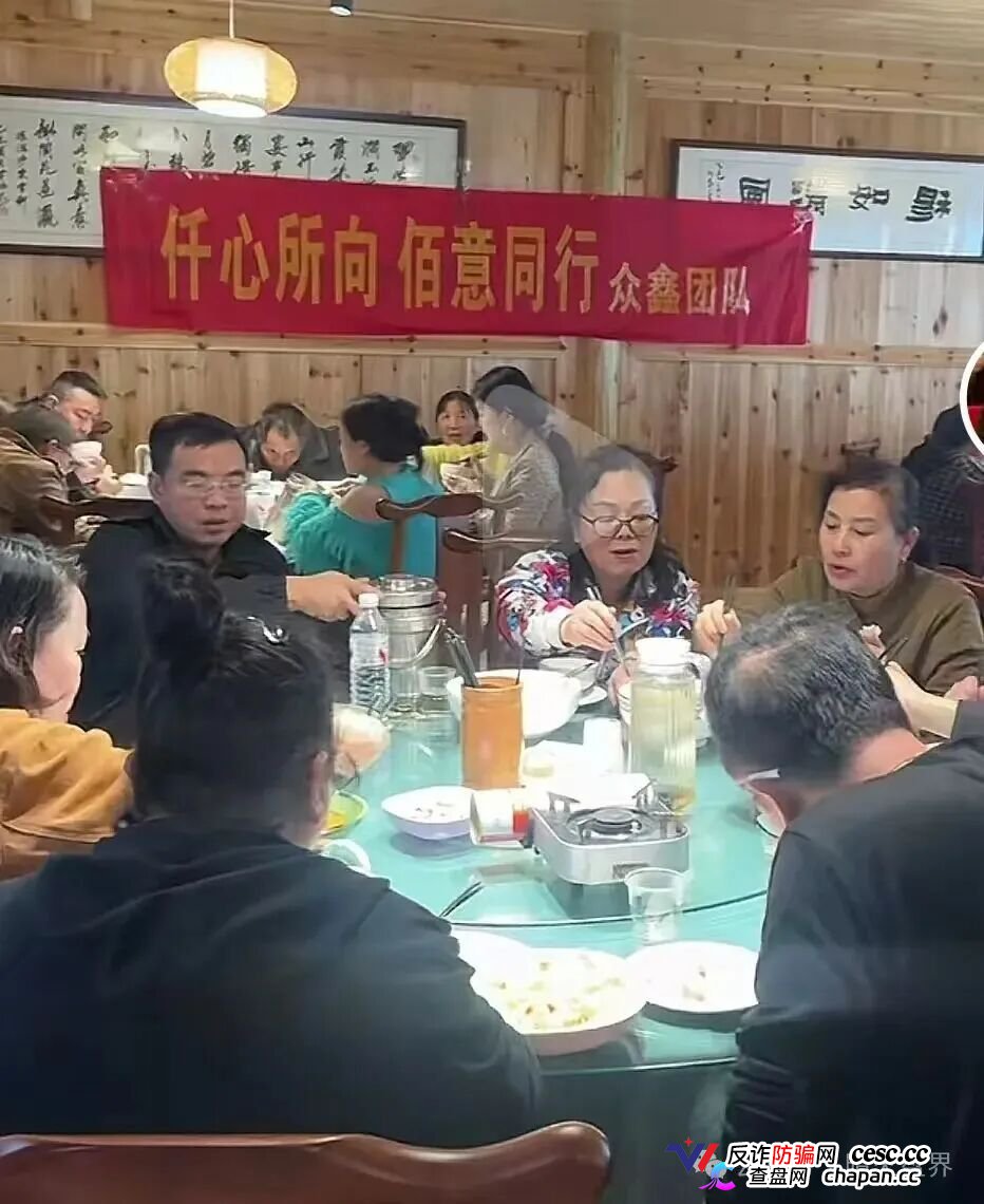 BAX交易所崩盘血洗倒计时！前身中永国昌圈钱过亿害得数万人血本无归，换壳“仟佰意巴克斯”继续杀猪，六成利润全拆东墙补西墙，你这头被平移的肥羊还要往里填多少？(4)