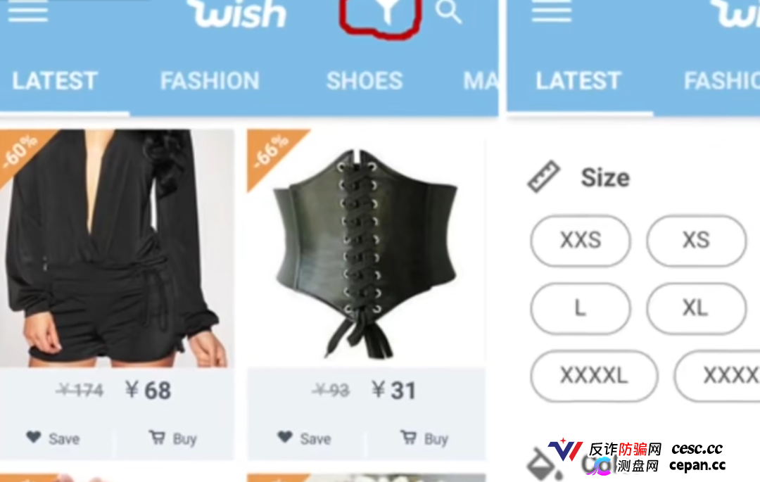 紧急预警|“CPC聚合”:Wish官方从未合作,60U激活码是入金门槛,三级拉人头是传销(2) 紧急预警|“CPC聚合”:Wish官方从未合作,60U激活码是入金门槛,三级拉人头是传销(2)