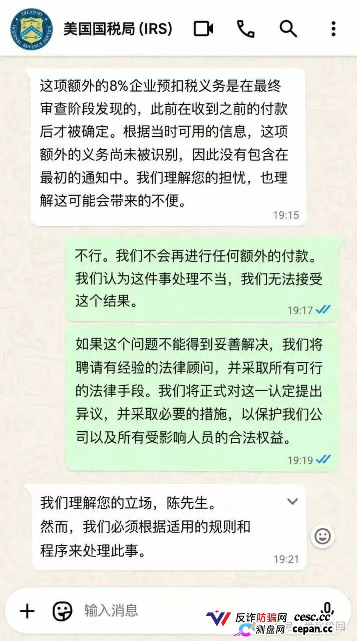 【鸿运万交所】三次收割 平移泓洋环球外汇盘 上了一当有一当 那是当当不一样(1) 【鸿运万交所】三次收割 平移泓洋环球外汇盘 上了一当有一当 那是当当不一样(1)